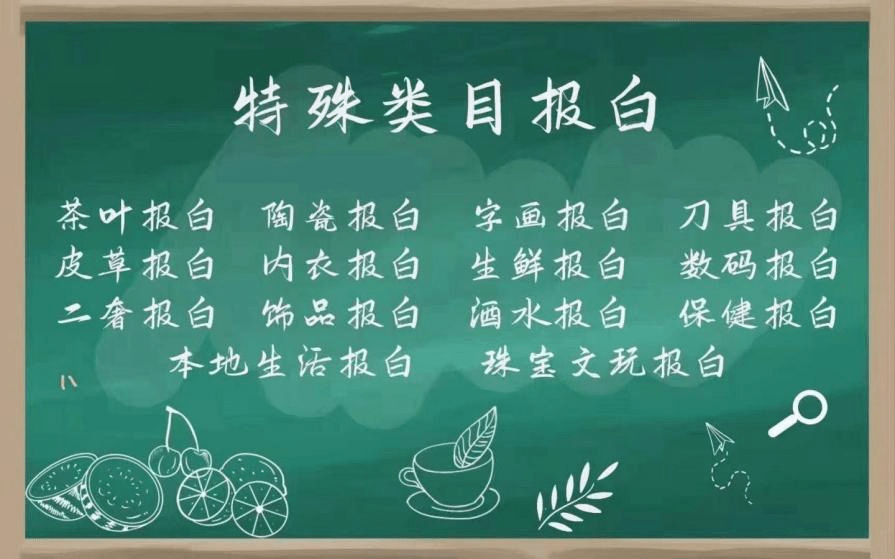 62ab23057d91b.png 12.1.png