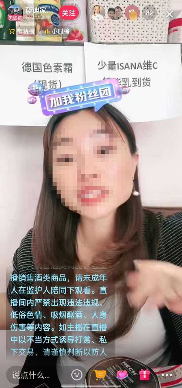 64e6eed6b0798.jpg 17.jpg