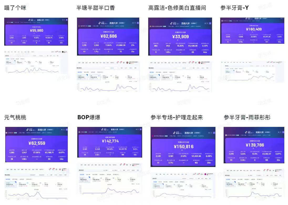 68ad1249d65a9.jpg 8.11-2.3.jpg