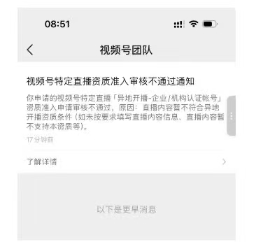 68f6e24e605a5.jpg 10.21-2-1.jpg